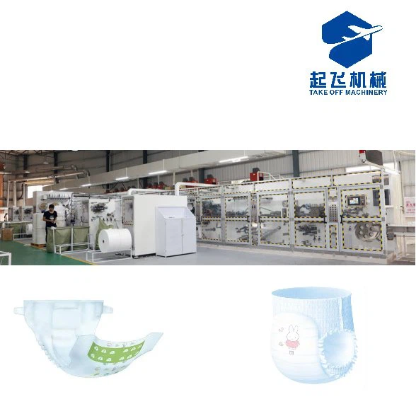 دستگاه ساخت پوشک بچه