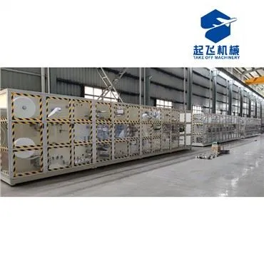 دستگاه پد سازی بهداشتی